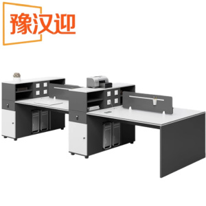 豫汉迎屏风员工桌