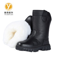 雅霖服 加厚防水真皮靴YLF-XZ67 双