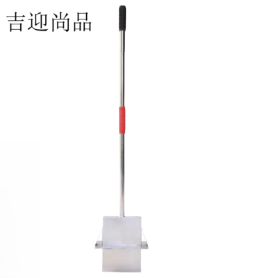 吉迎尚品 1.2m磁力棒吸铁棒铁屑清理强磁棒 18cm强磁头 把