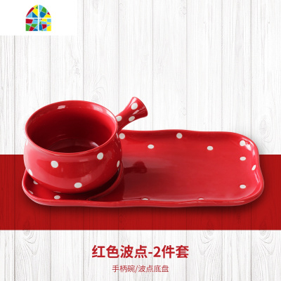 陶瓷泡面碗碗创意个性家用好看的碗碟餐具套装碗盘子套装组合可爱 FENGHOU [一人食]2件套(绿色)