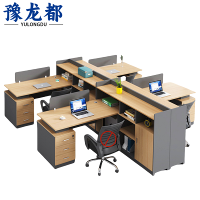 豫龙都 屏风工位四人位 张