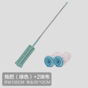 家用平板拖把免手洗净懒人拖地拖布网红一拖净干湿两用托把