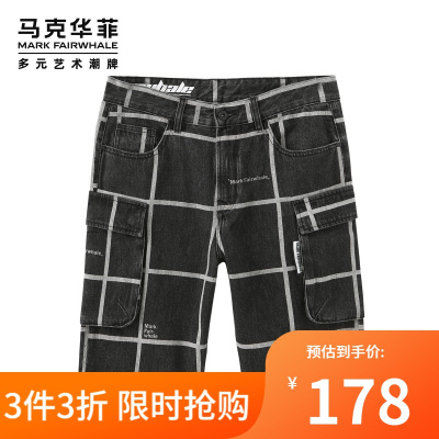 B潮流合伙人FOURTRY商场同款马克华菲牛仔裤男年印花短裤