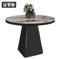 宜掌柜圆形茶几