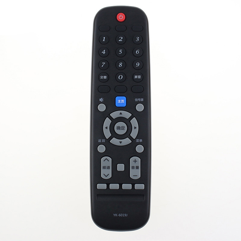 原装创维液晶电视遥控器YK-6019J 50G6B 55G6B 58G6B 55F6A 58F6A