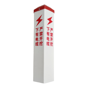 满盛达建 电缆标桩 100*100*800mm 根