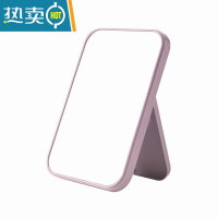 敬平宿舍壁挂镜子桌面台式可立化妆镜学生折叠便携挂墙梳妆简约时尚镜便携式用镜 新款欧粉