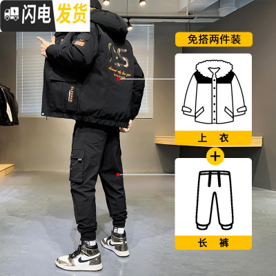 HLCOMAN2020新款男士休闲运动套装棉服两件套秋冬季加绒加厚帅气搭配一套套装