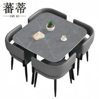 蕃蒂接待桌带四椅套