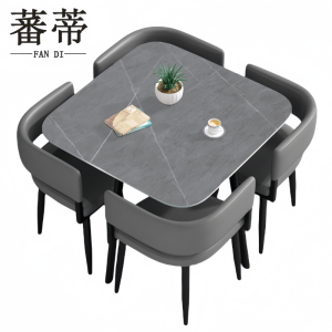 蕃蒂接待桌带四椅套