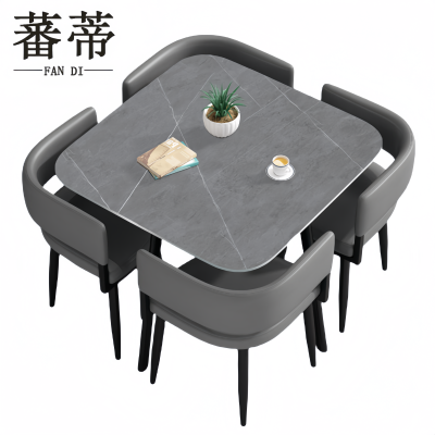 蕃蒂接待桌带四椅套