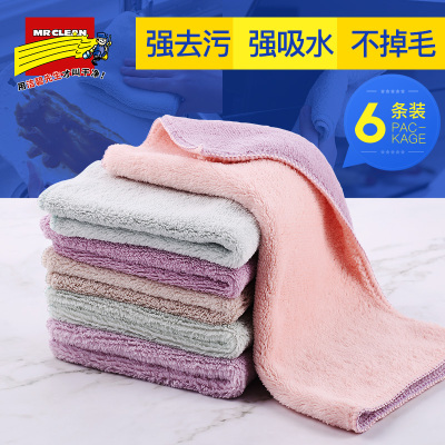 洗碗布不沾油厨房抹布吸水不掉毛加厚擦桌擦地擦玻璃擦碗_3