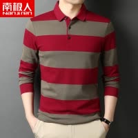 南极人纯棉t恤男长袖翻领秋装潮中青年商务休闲polo衫男条纹