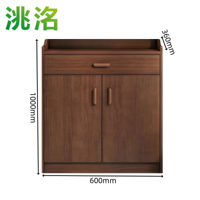 洮洺 茶水柜 600*360*1000mm 台