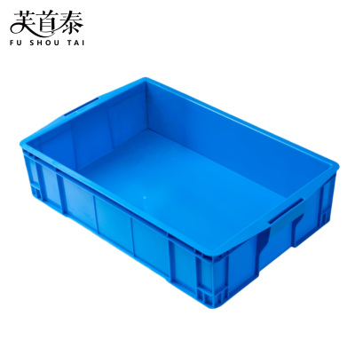 芙首泰收纳盒590*380*140mm个