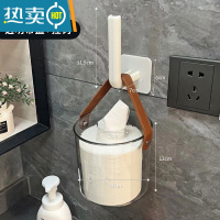 敬平桌面创意卷纸筒圆筒茶几收纳盒抽纸卷纸盒客厅多功能卫生间纸巾盒 升级透明色带盖带挂钩