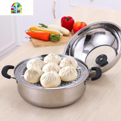 不锈钢蒸锅单层家用30CM多用多功能电磁炉火锅蒸煮两用蒸鱼蒸 FENGHOU 34CM