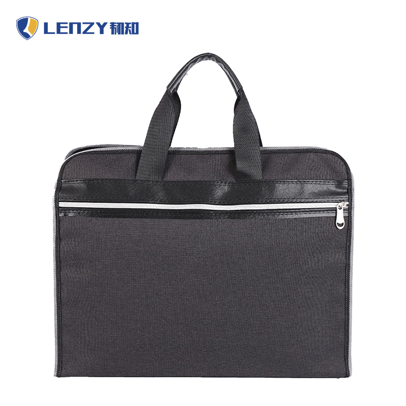 LENZY 韧知 公文包B8 个