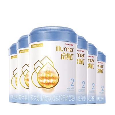 惠氏启赋(Wyethilluma)启赋蓝钻2段900g亲和人体较大婴幼儿配方奶粉爱尔兰原装进口6-12月1罐