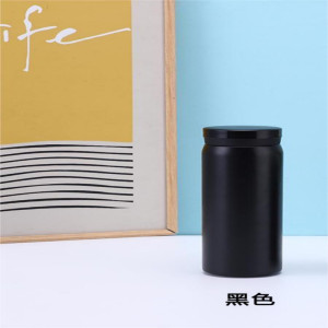 梵澜狸随身杯保温杯W65 个