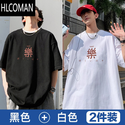 HLCOMAN国潮短袖T恤男士夏季港风新款体恤衫ins宽松胖子衣服半袖