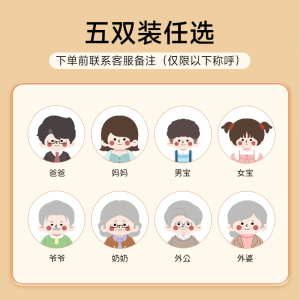 味家鸡翅木分餐筷子0152