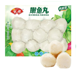 潮迹潮汕牛肉丸 250g*2