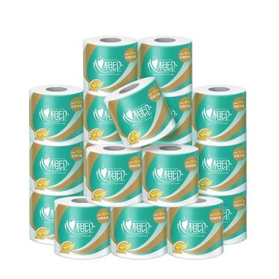 心相印有芯卷筒纸4层180克20卷卫生纸