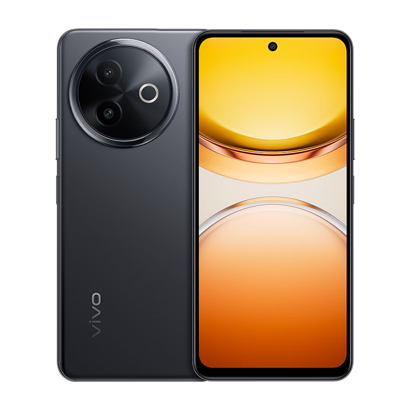 vivo Y300i 8GB+128GB 墨玉黑 5G手机 6500mAh超薄蓝海电池 长续航大内存大音量抗摔护眼直屏学生备用老人智能机