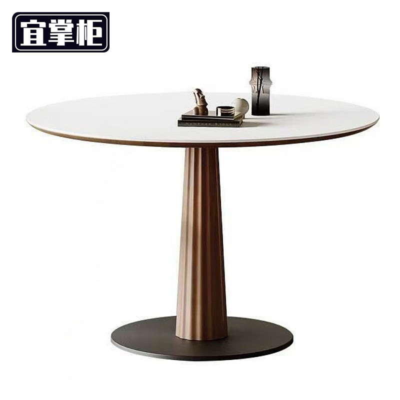 宜掌柜 圆形餐桌 0.8米 张