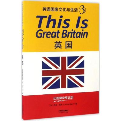 正版新书]英语国家文化与生活(出国留学英文版)(英国)杰姬·