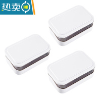 敬平带盖肥皂盒沥水旅行盒子家用学生宿舍寝室大号洗衣便携香皂置物架 白色3个装