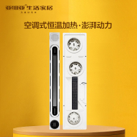 亚细亚 吊顶电器(JMZ-A902)集成吊顶式风暖卫生间家用取暖五合一嵌入式浴室
