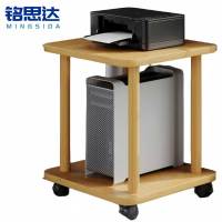 铭思达打印机置物架50cm个