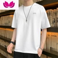七斓夏季冰丝短袖T恤男士休闲宽松半袖体恤潮牌上衣服黑色打底衫