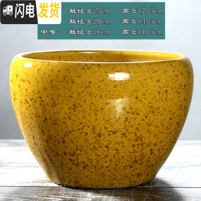 三维工匠绿萝花盆陶瓷大号特大号简约直筒肉肉植物多肉花盆带托盘 金色苹果型[黄花釉] 特大(尺寸看图片)花盆容器