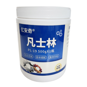 亿安奇 凡士林 工业凡士林润滑脂 白凡士林 PL-19 500g 瓶