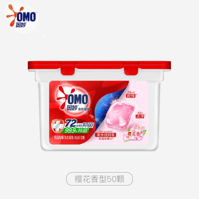 奥妙 除菌洗衣凝珠 除菌除螨 柔顺留香 三合一浓缩 樱花50颗*1盒