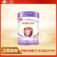 伊利(YILI)金领冠 菁护较大婴儿配方牛奶粉菁护2段800g罐(新旧国标包装随机发货)