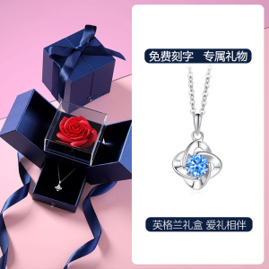 鑫铂尼天然托帕石 幸运四叶草项链 时尚银饰吊坠平安夜圣诞节礼物送女朋友女生女士首饰