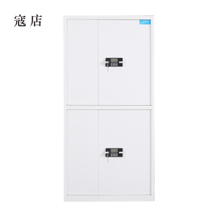寇店保险柜铁皮资料柜矮柜办公室储物柜通双节白色密码锁900*420*1850