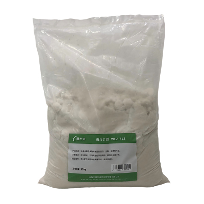 赫方诺 去污介质 WLZ-713 15kg 袋