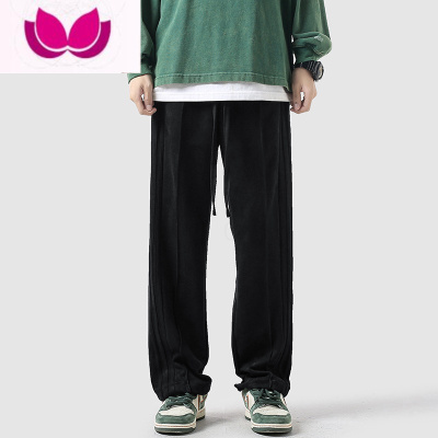 七斓美式休闲卫裤男潮牌纯色百搭宽松直筒阔腿高街运动长裤子