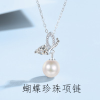 S999足银蝴蝶珍珠项链女轻奢高级冷淡风镶钻锁骨链生日礼物送女友