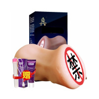 久爱男用手动飞机杯夹吸智能加温处女星名器逼真阴道倒模仿真人男性系列男生自慰器具男人情趣玩具男士阴茎锻炼器男士成人计生用品