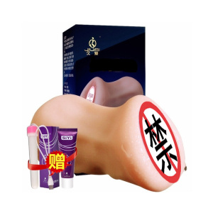 久爱男用手动飞机杯夹吸智能加温处女星名器逼真阴道倒模仿真人男性系列男生自慰器具男人情趣玩具男士阴茎锻炼器男士成人计生用品