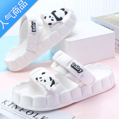 SUNTEK凉鞋女夏外穿2023年新款网红超火高级户外沙滩踩屎感法式卡通拖鞋