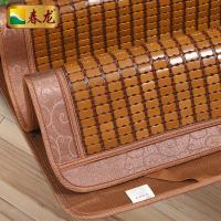 家柏饰(CORATED)竹麻将凉席垫子夏季碳化1.8m床品折叠单双人1.5米学生宿舍1.2定做