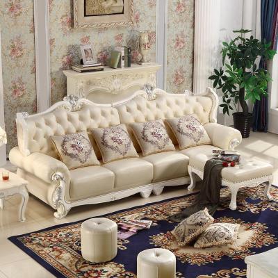 森美人欧式沙发简欧皮艺沙发组合实木花小户型客厅沙发四人沙发