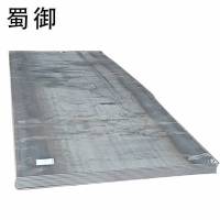 蜀御 钢板 16mm厚/kg
